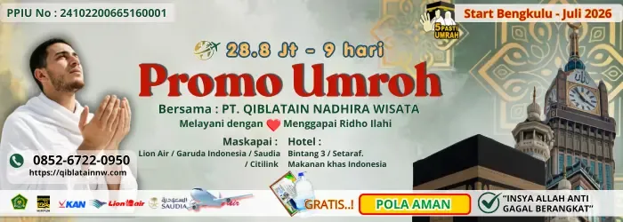 Promo Image